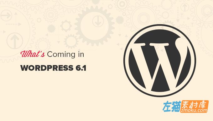 Wordpress6.1更新