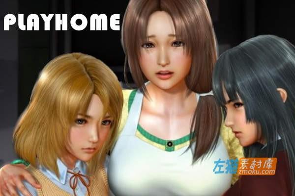 [PC游戏]《PlayHome》(家族崩坏)_下载即玩_中文完美优化整合版v35_ILLUSION游戏下载