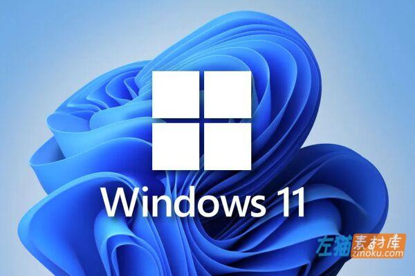 [操作系统OS]Windows 11_官方原版系统ISO镜像安装包下载_version_22H2