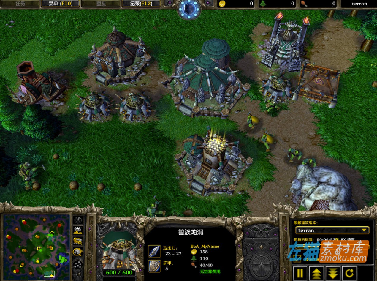 《魔兽争霸III》(Warcraft III)下载1.24-1.31_即时战略游戏