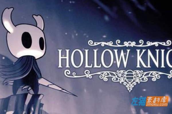 [PC游戏]《空洞骑士》(Hollow Knight)下载即玩_中文全DLC豪华整合硬盘版