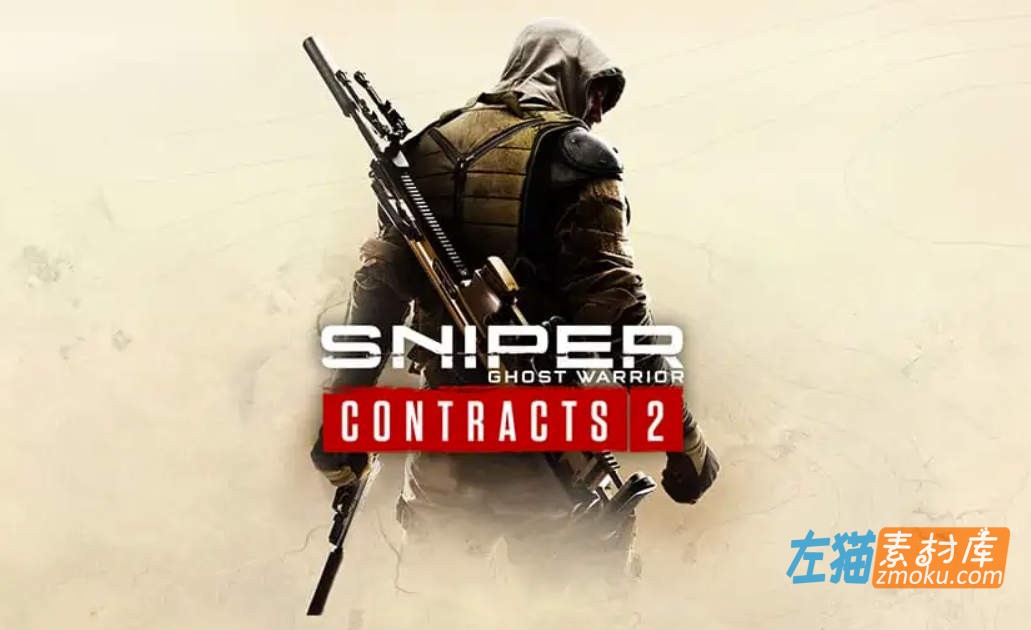 《狙击手：幽灵战士契约2》下载即玩_中文豪华阿森纳_全DLC硬盘整合版