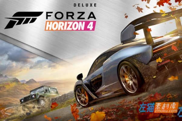 [PC游戏]《极限竞速：地平线4》(ForzaHorizon 4)下载即玩_中文全DLC硬盘版整合
