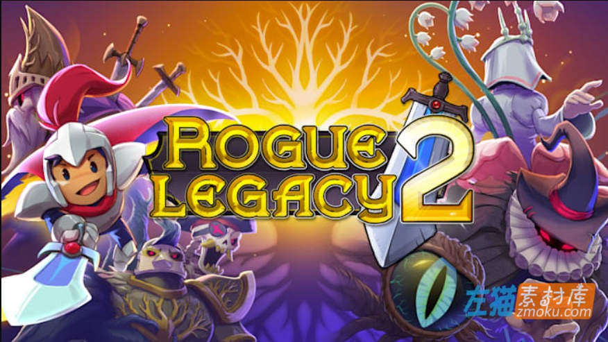 《盗贼遗产2》(Rogue Legacy 2)下载即玩_平台冒险游戏
