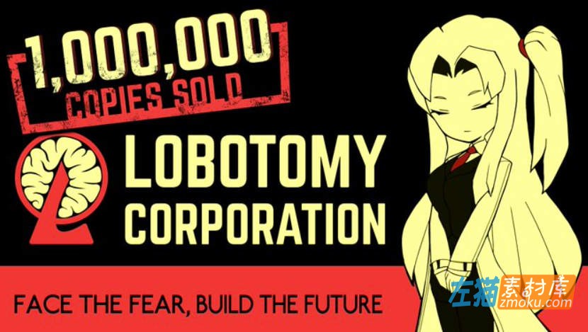 《脑叶公司》(Lobotomy Corporation)_模拟经营游戏