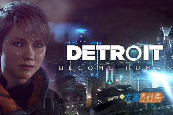 [PC游戏]《底特律：变人》(Detroit: Become Human)_下载即玩__动作冒险_中英文完美收藏硬盘版