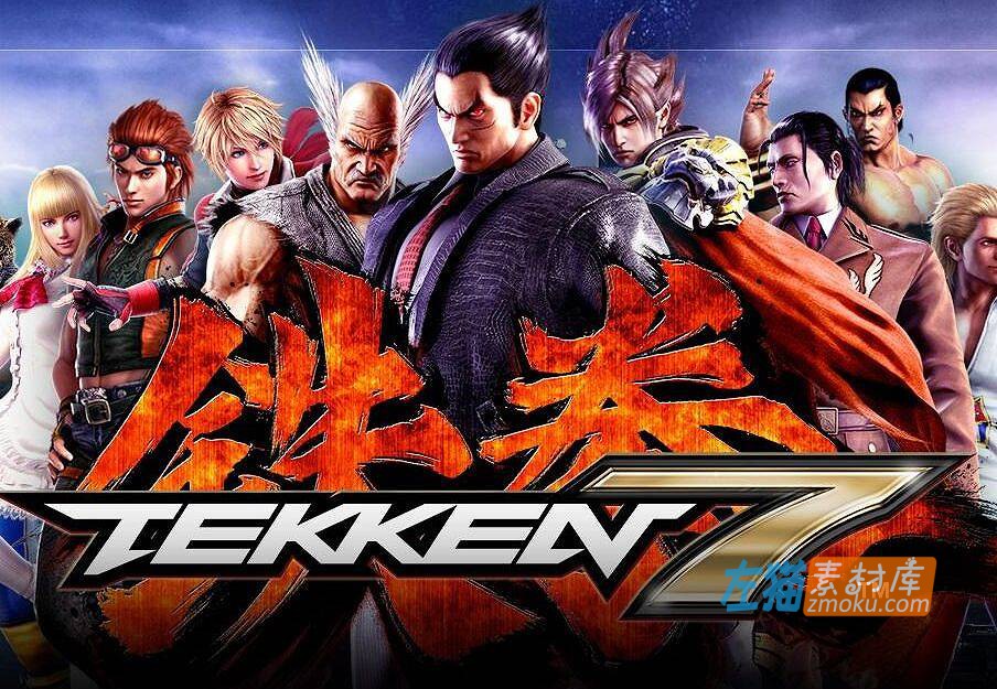 《铁拳7》(Tekken 7)_下载即玩_豪华整合全DLC_中文硬盘版[v3.30]