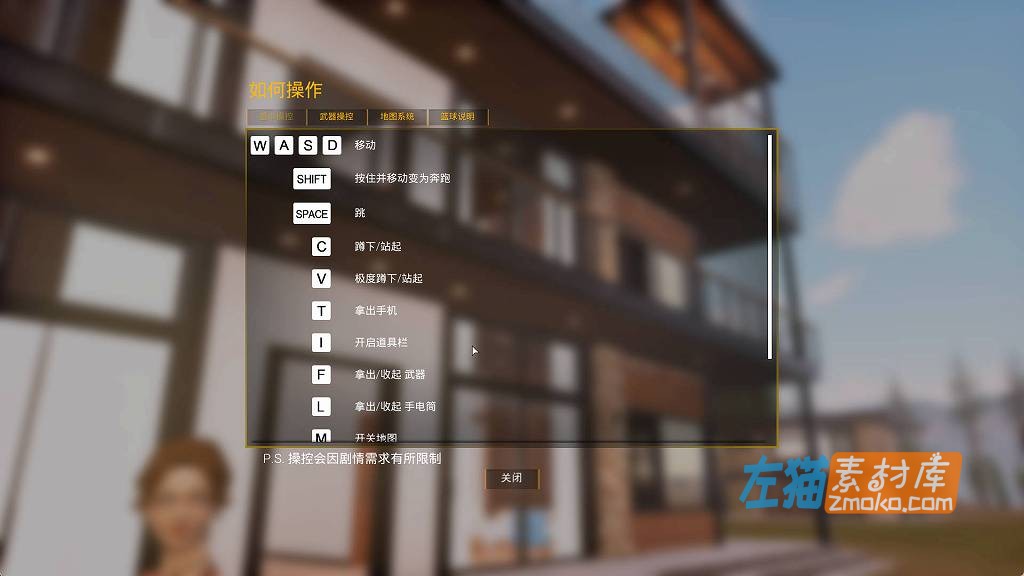 [PC游戏]《TOGETHER BnB》(与你在一起BnB)_2025DLC_解密模拟游戏_STEAM中文整合版20251127