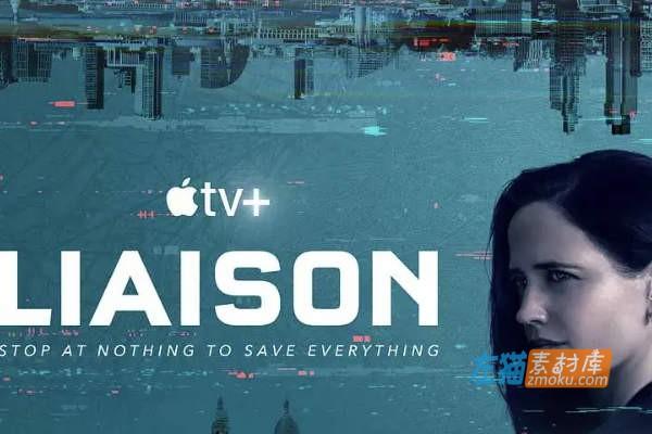 [AppleTV] 《危险关系》Liaison(2023)_全6集 (2023) #文森特·卡索 #伊娃·格林