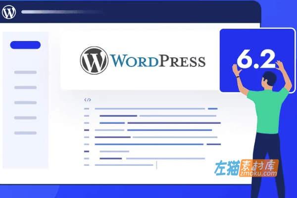 WordPress_6.2.2_最新中文版下载更新_及全面更新介绍(更新至v6.2.2)