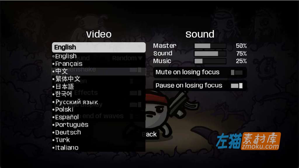 [PC游戏]《土豆兄弟》(Brotato)_下载即玩_RogueLike肉鸽游戏_中文硬盘正式版Ver1.0.0.3