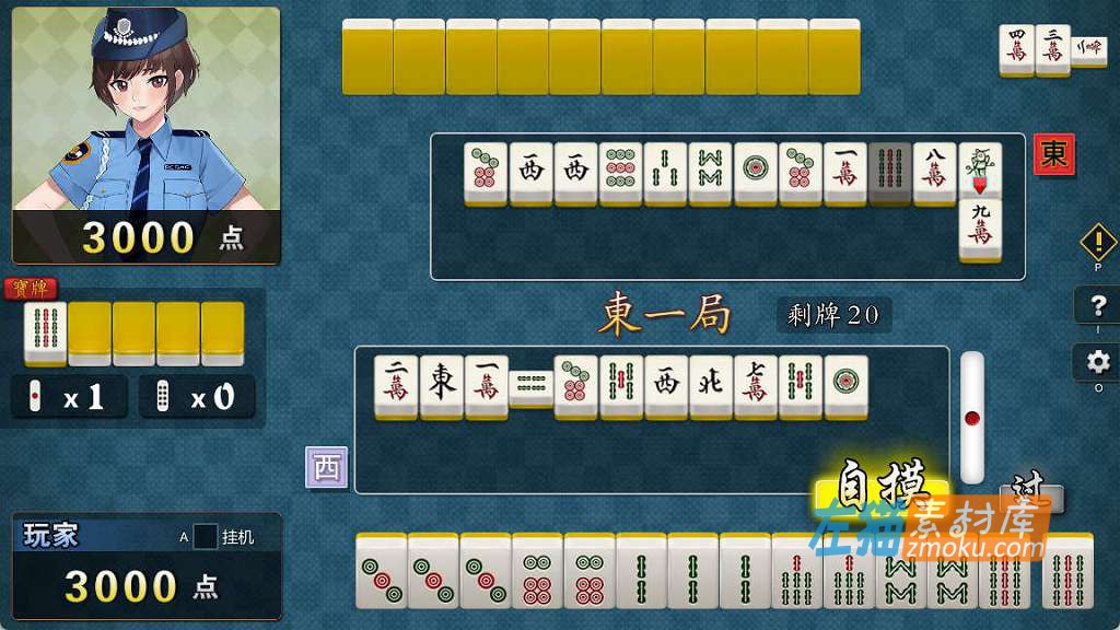 [PC游戏]《勾八麻将》(J8 Mahjong) _下载即玩_日本麻将SLG游戏_中文硬盘整合步版v1.4