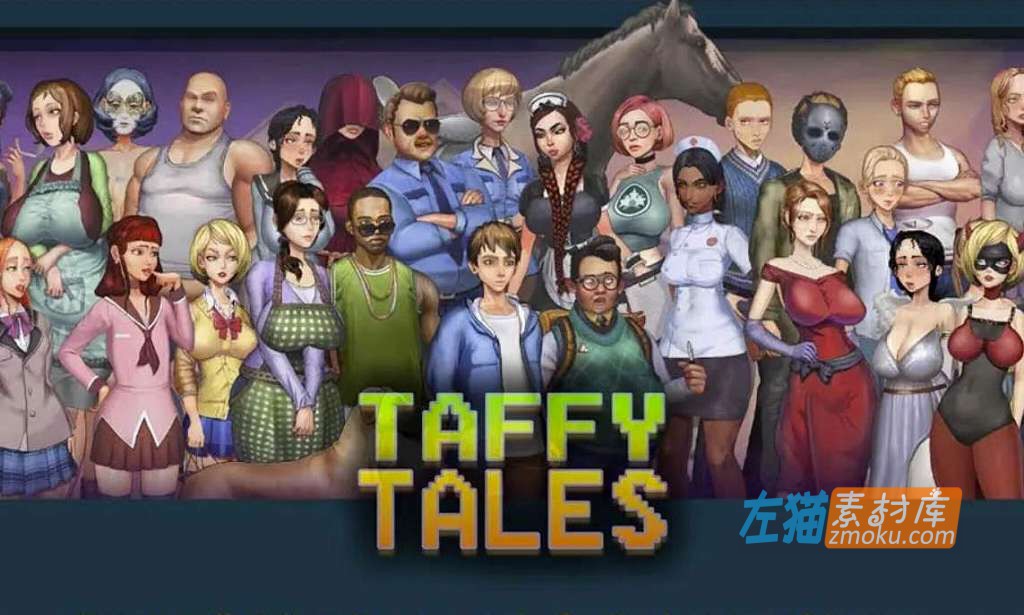 [PC游戏]《太妃物语》(Taffy Tales) _剧情探索SLG游戏_中文硬盘整合步版V0.95.7a