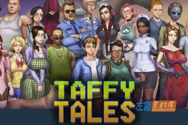 [PC游戏]《太妃物语》(Taffy Tales S1~S5) _全五季_探索SLG游戏+作弊码使用方法_中文整合步版V1.07.3c