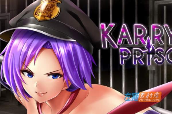 [PC游戏]《卡琳的监狱》(Karryn’s Prison)_健身房DLC+作弊_RPG冒险游戏_中文整合步版Ver1.24.14