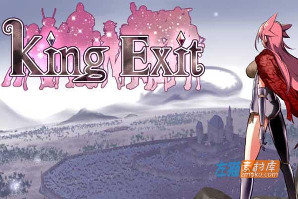 [PC游戏]《英雄的越狱》(King Exit)_下载即玩_大型RPG冒险游戏_中文硬盘整合版v3.0