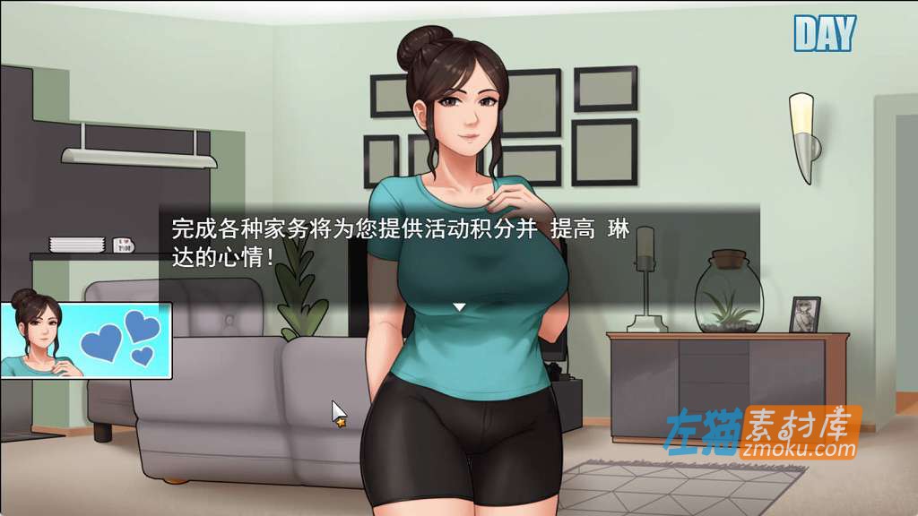 [PC游戏]《家务》(House Chores)_SLG剧情游戏_下载即玩_中文硬盘整合步版ver14.1
