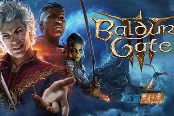 [PC游戏]《博德之门3_豪华版》(Baldur’s Gate 3)_全DLC中文豪华版_DODI中文硬盘整合版v4.1.1
