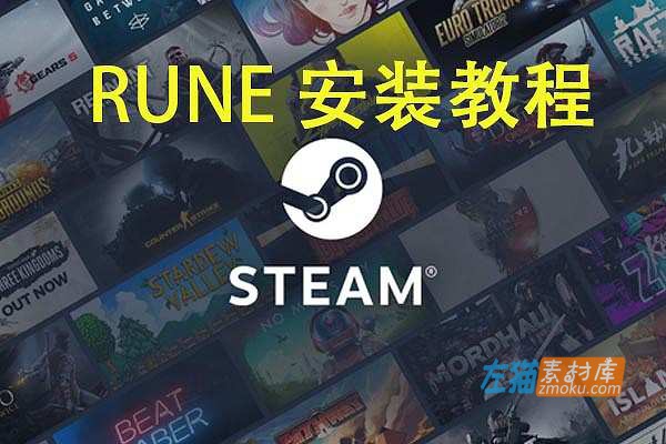 [PC游戏]《莱莎的炼金工房3：终结之炼金术士与秘密钥匙》(Atelier Ryza 3)_冒险RPG全DLC_STEAM中文硬盘整合版v1.6