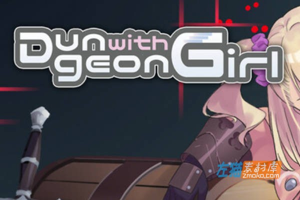 [PC游戏]《地下城与笨蛋女孩》(ダンジョンウィズガール)_下载即玩_RPG游戏_中文云汉化整合版ver1.02