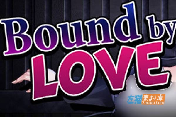 [游戏攻略]《职场女友带回家》(Bound by Love)_全结局全章节攻略_STEAM游戏攻略
