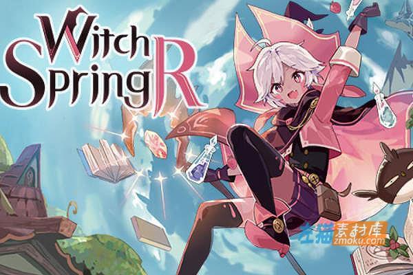 [PC游戏]《魔女之泉R》(WitchSpring R)_剧情冒险RPG_下载即玩_STEAM中文硬盘整合版V1.161
