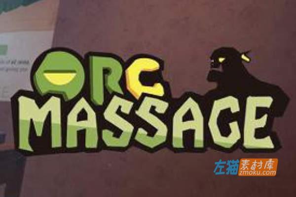 [PC游戏]《欧克按摩店》(Orc Massage/兽人按摩店)_互动模拟经营游戏_STEAM中文硬盘整合步版V230804