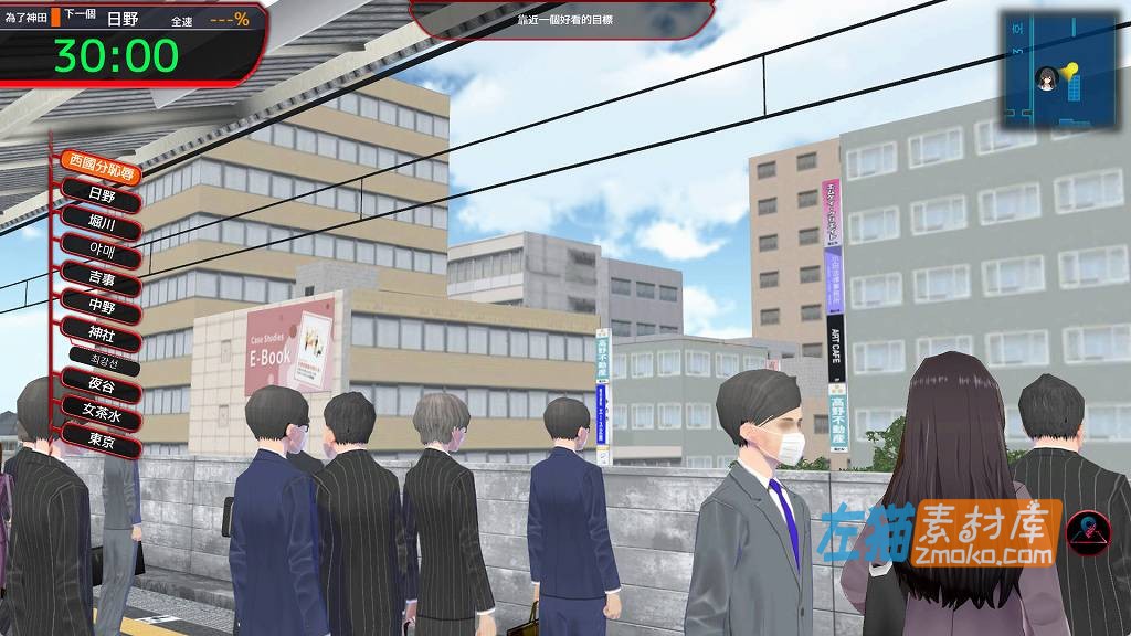 [PC游戏]《满车率300% 3》(ManSha300%_3_Append.1+2+3)_全DLC+全CG存档_中文硬盘整合版V3.25.3.34