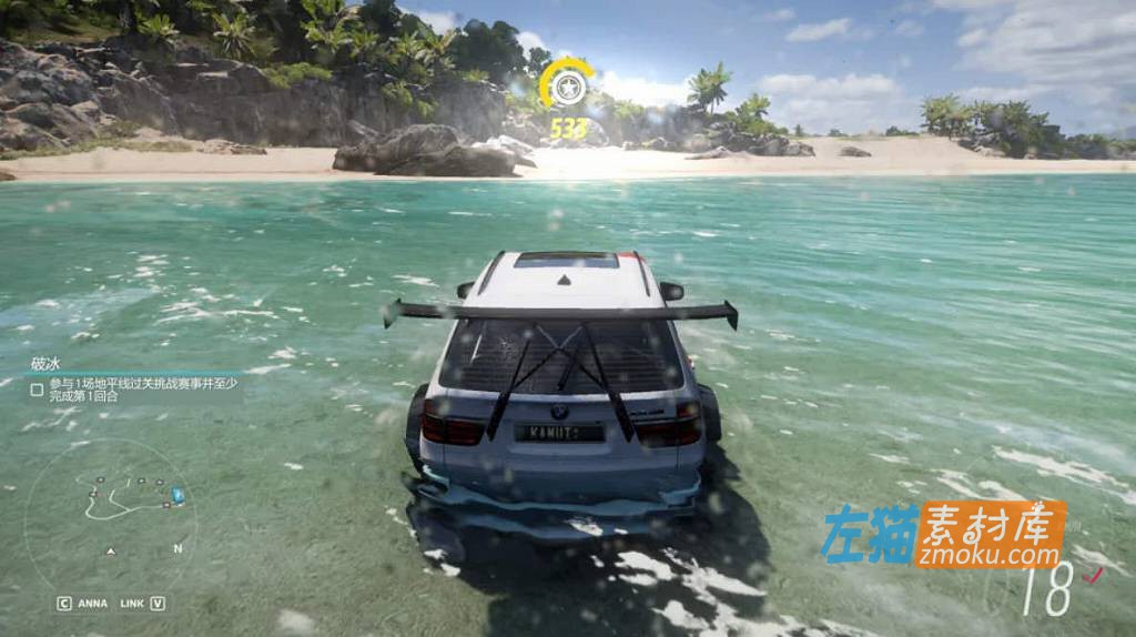 [PC游戏]《极限竞速：地平线 5》(Forza Horizon 5)_竞技运动赛车全DLC_STEAM中文RUNE整合版v1.576