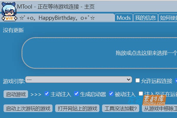 [PC游戏]《寝取新妻莫妮卡》(Stolen Newlywed Monica)_RPG养成_下载即玩_DLsite中文硬盘整合版V1.09