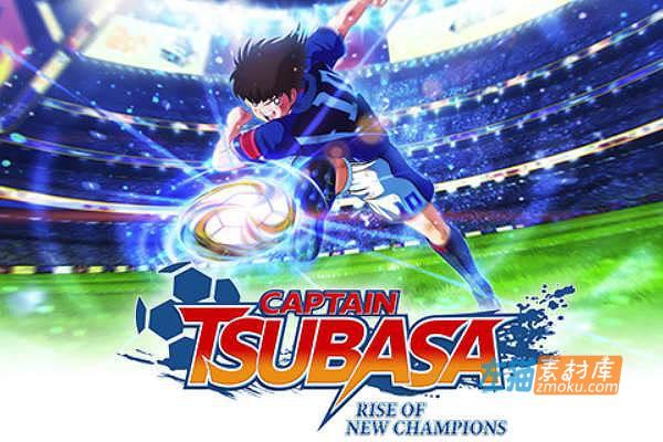 [PC游戏]《队长小翼：新秀崛起》(Captain Tsubasa/足球小将)_全DLC_STEAM中文硬盘整合版