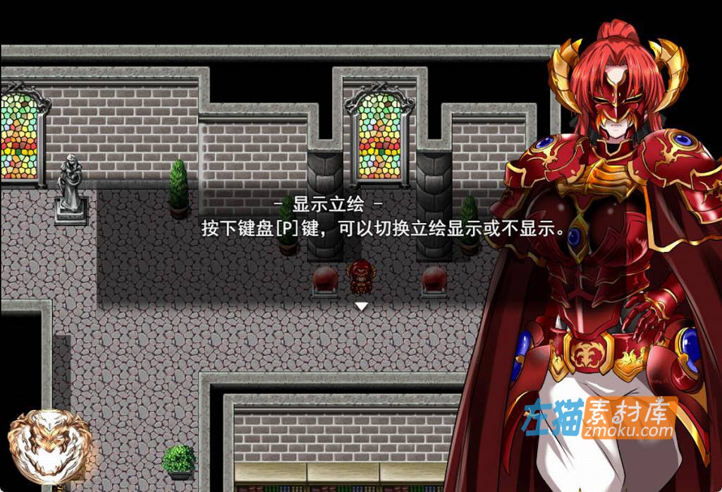 [PC游戏]《赤发鬼神》(Scarlet Demonslayer)_日式RPG_全CG存档_STEAM中文硬盘整合步版V1.05