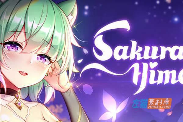 [PC游戏]《樱姬3》(Sakura Hime 3)_SLG解谜+DLC作弊解锁_STEAM中文硬盘整合步版
