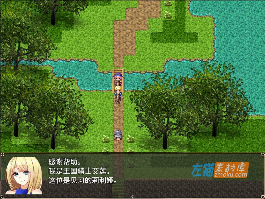 [PC游戏]《佩兹的骑士艾莲与迷宫城镇索多姆》_日式RPG+全CG回想_STEAM中文硬盘整合版