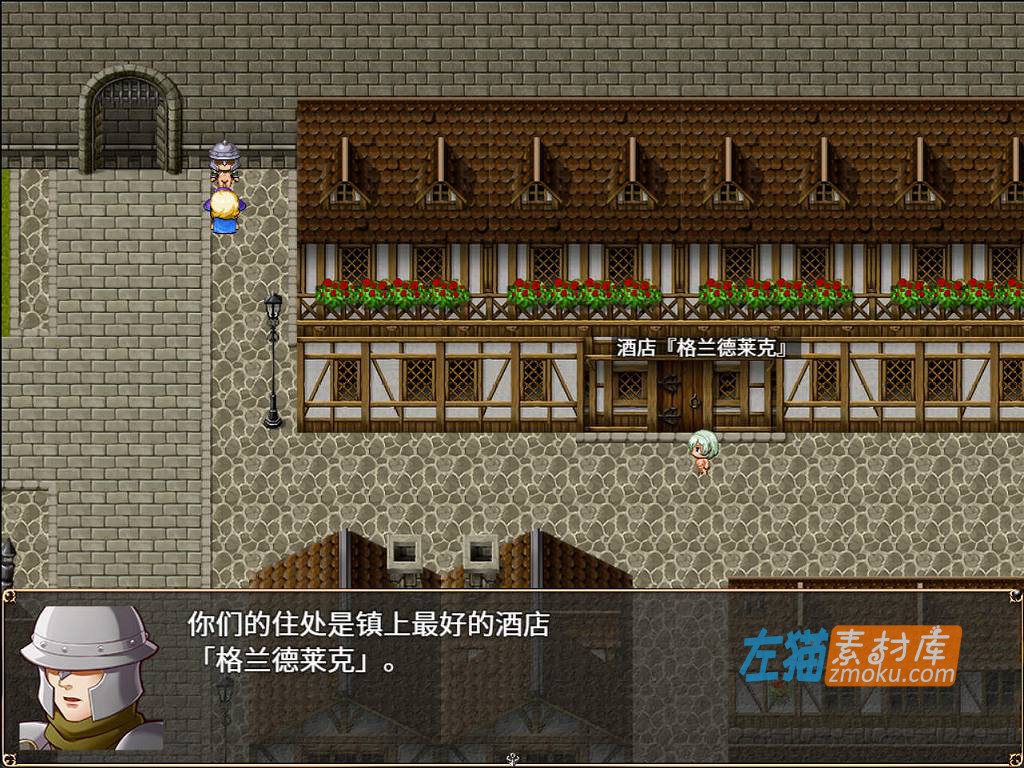 [PC游戏]《佩兹的骑士艾莲与迷宫城镇索多姆》_日式RPG+全CG回想_STEAM中文硬盘整合版