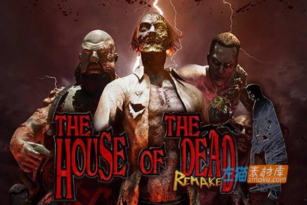 [PC游戏]《死亡之屋-重制版》(THE HOUSE OF THE DEAD Remake)_全DLC_STEAM中文完美硬盘收藏版V1.0.1