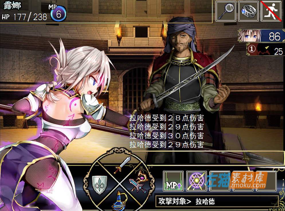 [PC游戏]《莉莉传说》(Lilitales)_日式RPG+全CG存档_STEAM中文硬盘整合步版V1.01
