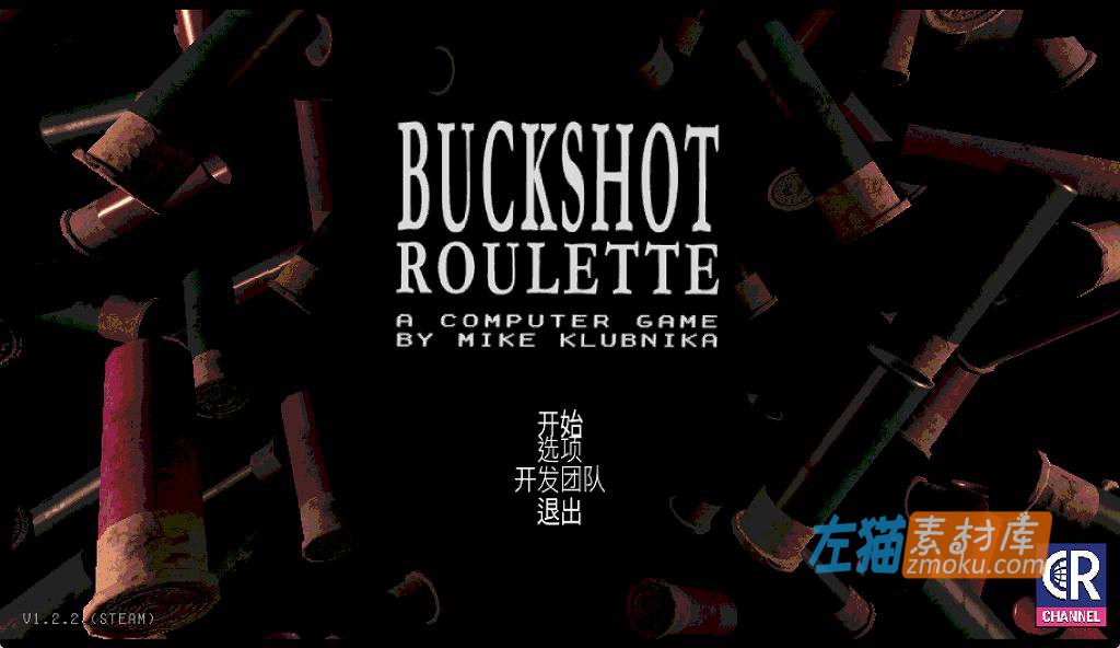 [PC游戏]《Buckshot Roulette》(恶魔轮盘)_独立恐怖游戏_STEAM中文整合版V1.2.2a