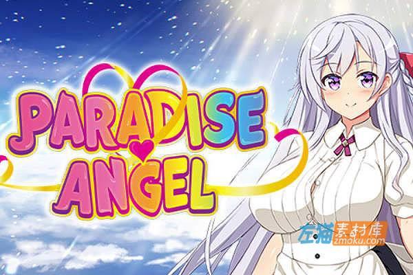 [PC游戏]《堕欲天使》(Paradise Angel)_探索互动RPG游戏_STEAM整合中文步版v1.10