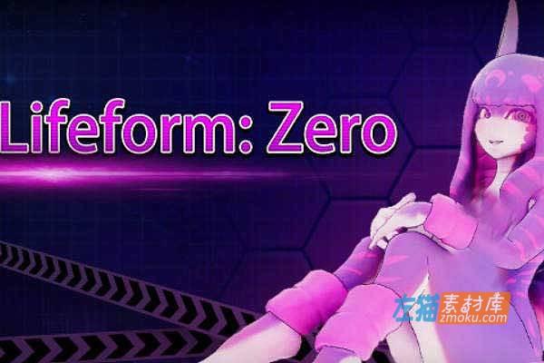 [PC游戏]《零号生命体》(Lifeform:Zero)_模拟宠物养成类游戏_STEAM整合中文步版