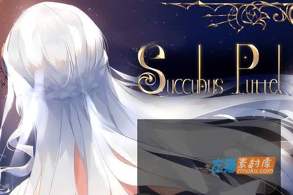[PC游戏]《Succubus Puttel》(魅魔普特尔)_日式RPG冒险游戏+全CG回想存档_STEAM整合中文版V3.19