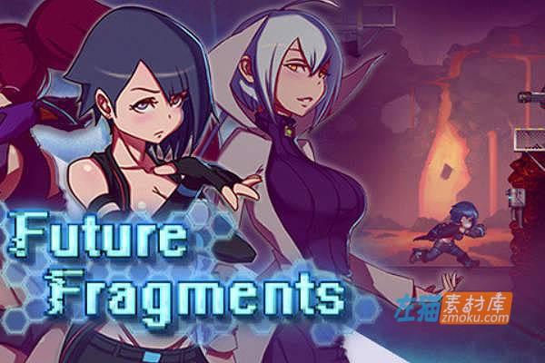[PC游戏]《Future Fragments》(未来碎片)_像素ACT游戏+全CG存档_STEAM整合英文步版V1.0
