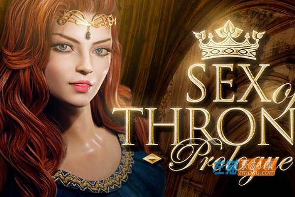 [PC游戏]《Sex of Thrones Prologue》序章_欧美风格_互动SLG视觉小说游戏_STEAM整合中文步版