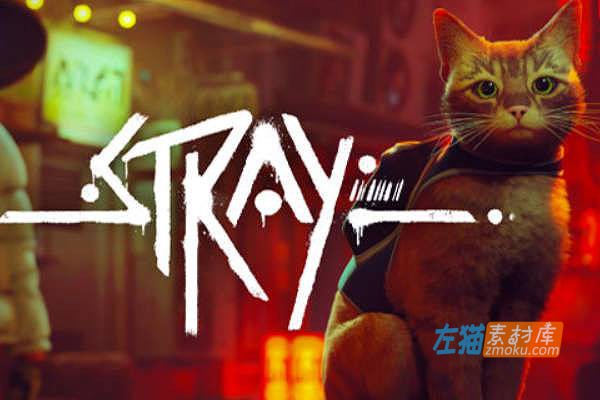 [PC游戏]《迷失》(Stray)_赛博朋克第三人称冒险游戏_STEAM中文整合版V1.5.368