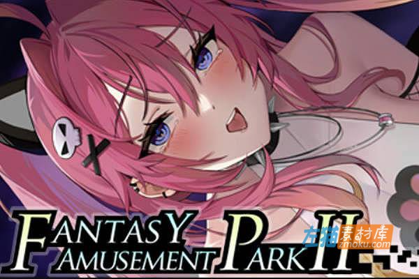 [PC游戏]《幻欲游乐园2》(Fantasy Amusement Park II)_SLG互动经营游戏_STEAM整合中文步版V1.0.13