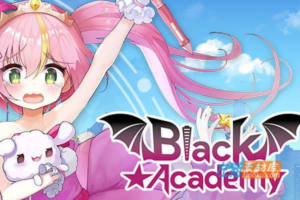 [PC游戏]《Black Academy》(暗黑学院)_横版射击游戏_STEAM整合中文版V1.0.17