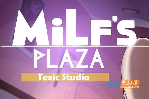 [PC游戏]《淑女的广场》(MILF’s Plaza)_探索解谜视觉小说游戏_STEAM整合中文步版