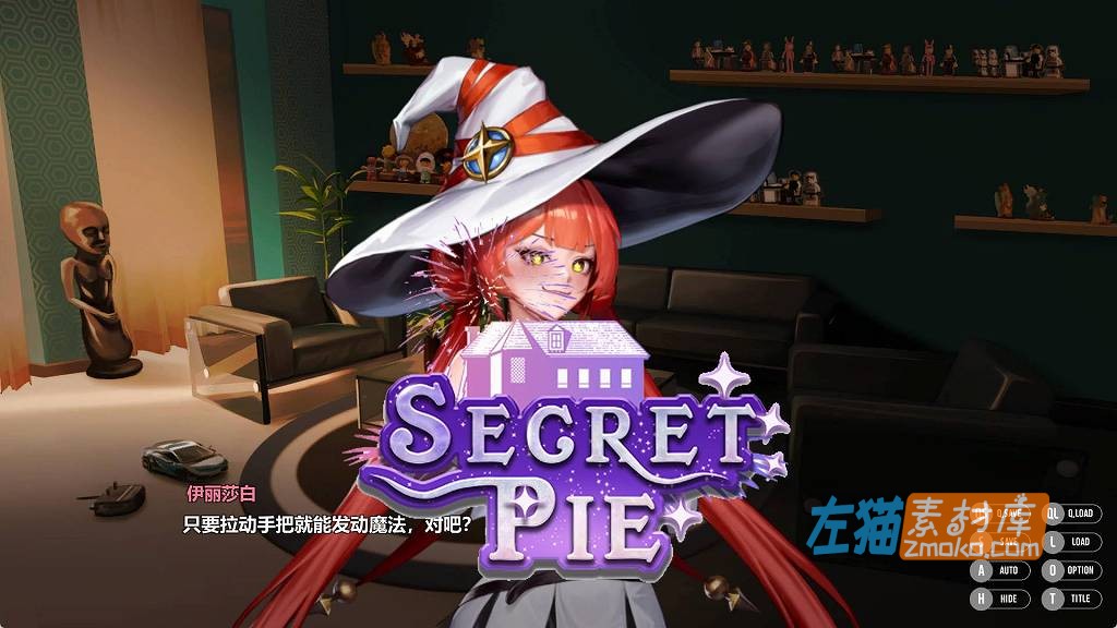 [PC游戏]《秘密派》(SecretPie)_KIDMO作品_2024全新DLC_STEAM中文整合步版V1.6.2.322