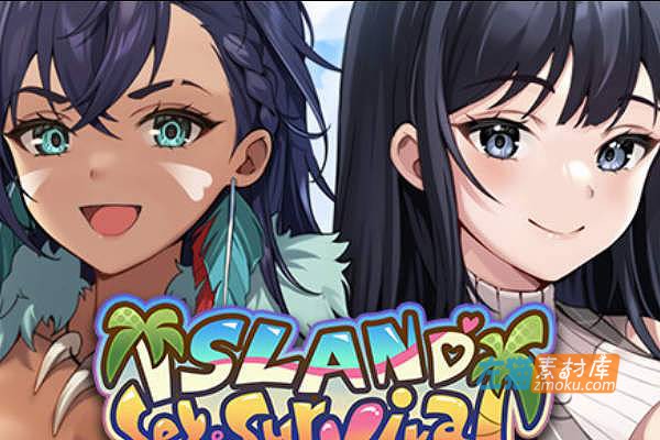 [PC游戏]《荒島 X 愛 X 求生》(Project Island)_SLG模拟经营游戏_STEAM整合中文步版V2.70