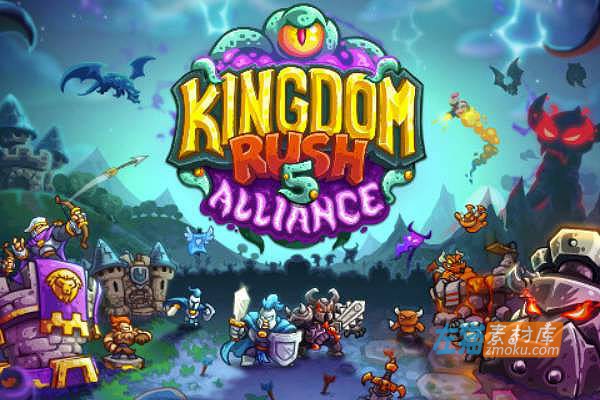 [PC游戏]《王国保卫战 5：联盟》(Kingdom Rush Alliance)_塔防策略游戏_STEAM整合中文版